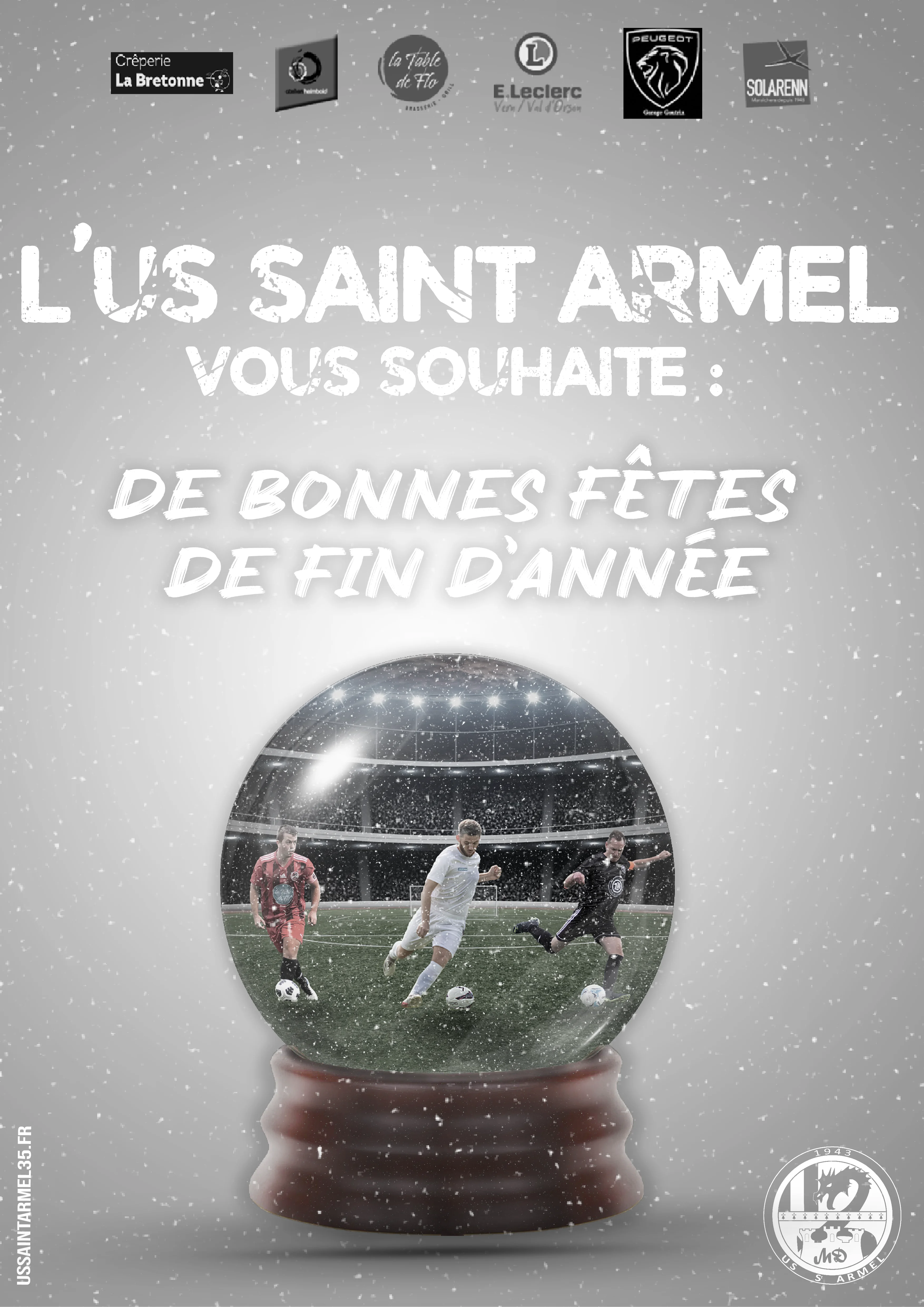 Affiche fin d’année